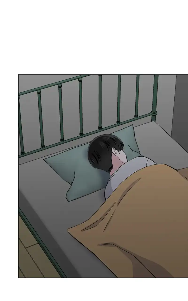 Complicated Cohabitation - Chapter 71 - 100