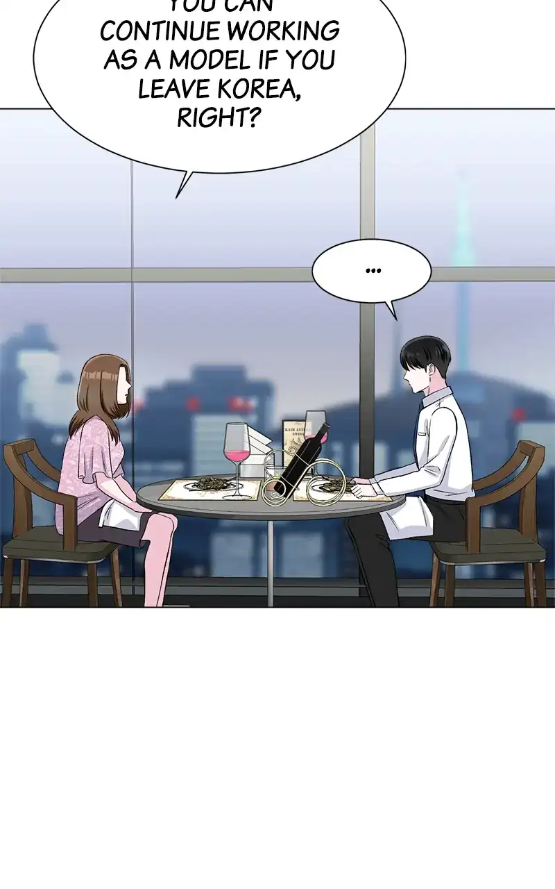 Complicated Cohabitation - Chapter 72 - 56