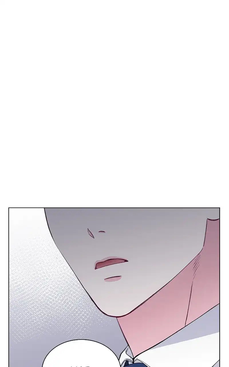 Complicated Cohabitation - Chapter 72 - 71