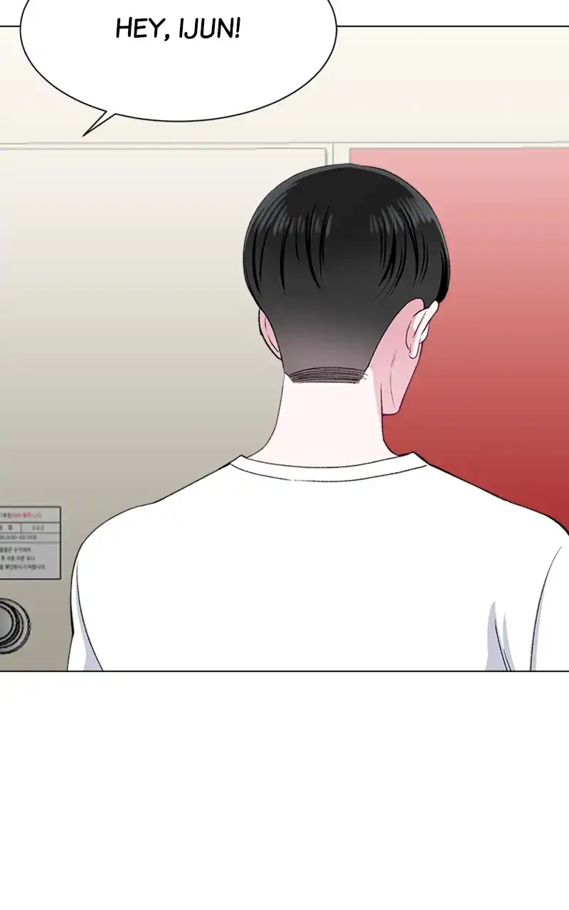 Complicated Cohabitation - Chapter 73 - 4