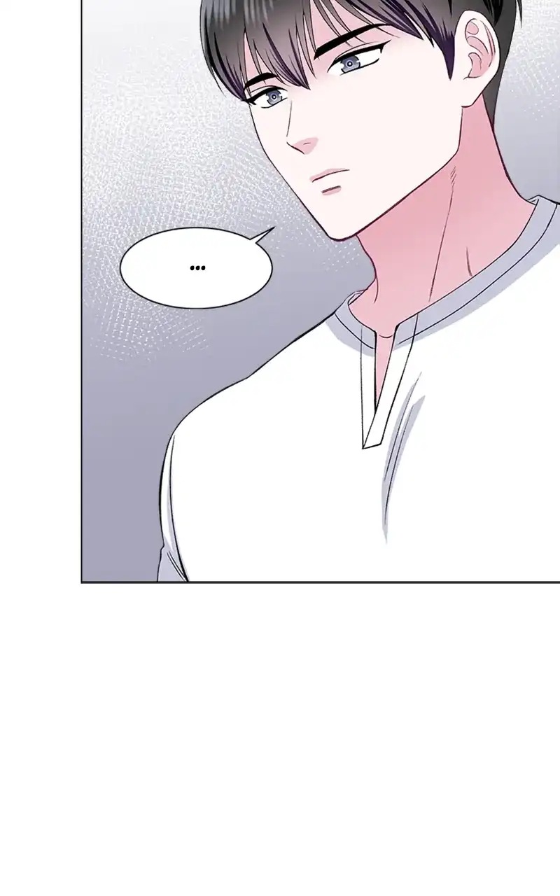 Complicated Cohabitation - Chapter 73 - 15