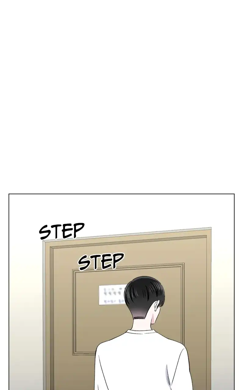 Complicated Cohabitation - Chapter 73 - 17