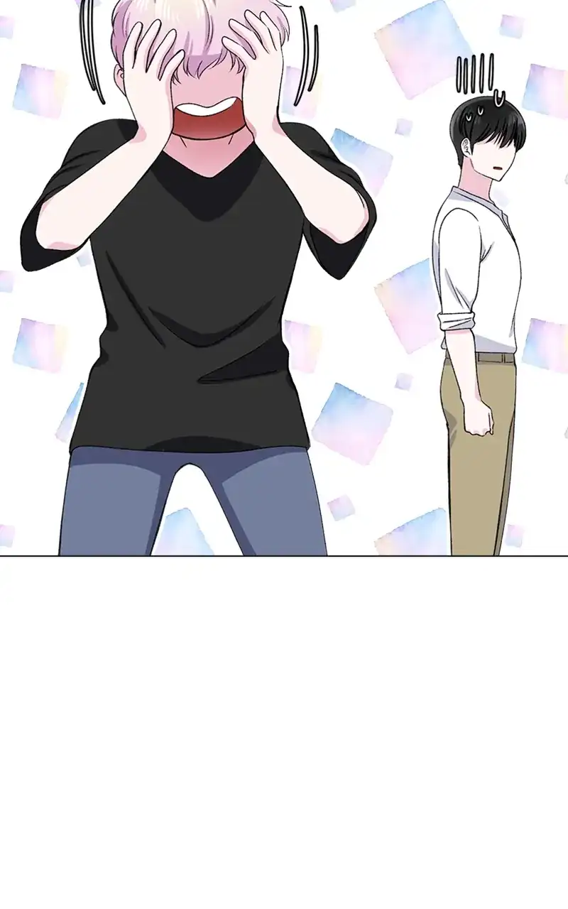 Complicated Cohabitation - Chapter 73 - 25