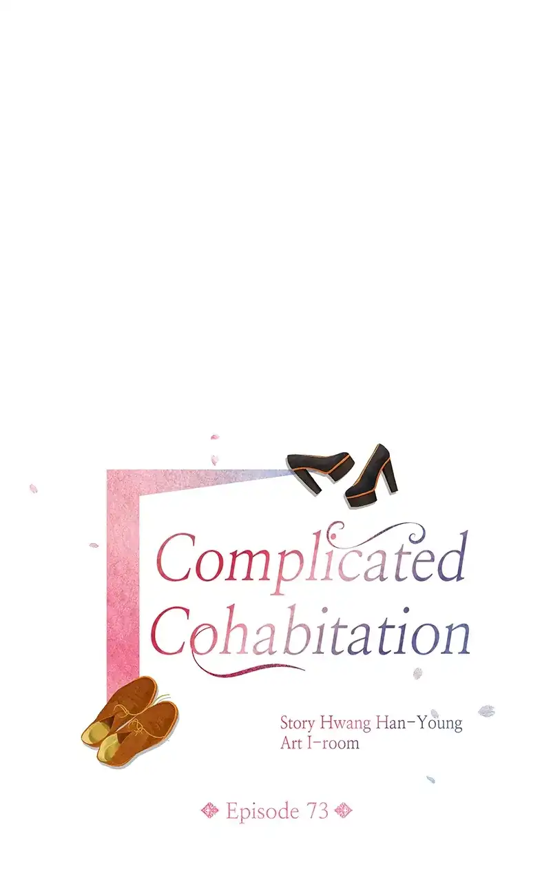 Complicated Cohabitation - Chapter 73 - 35