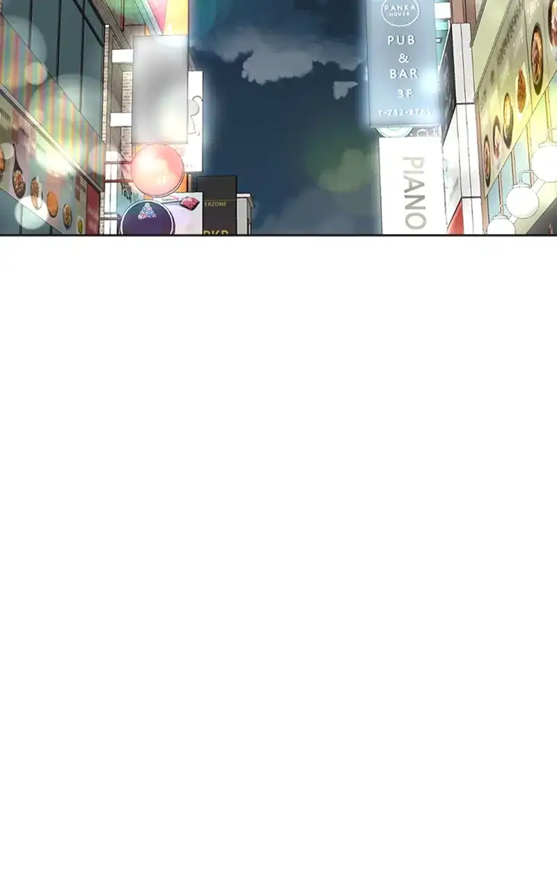 Complicated Cohabitation - Chapter 73 - 37