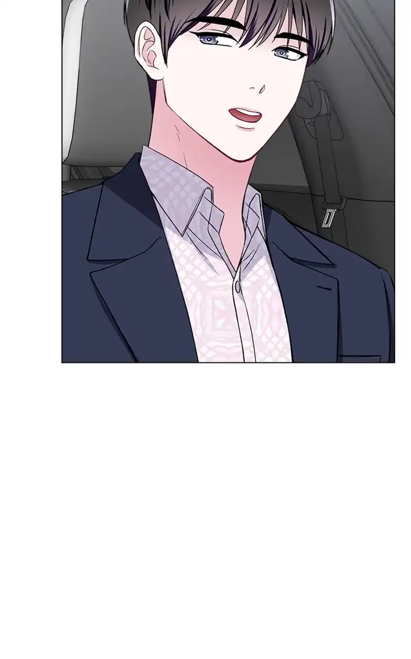 Complicated Cohabitation - Chapter 73 - 42