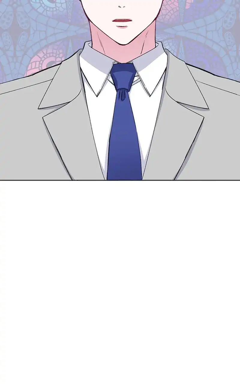 Complicated Cohabitation Chapter 74 - Page 6