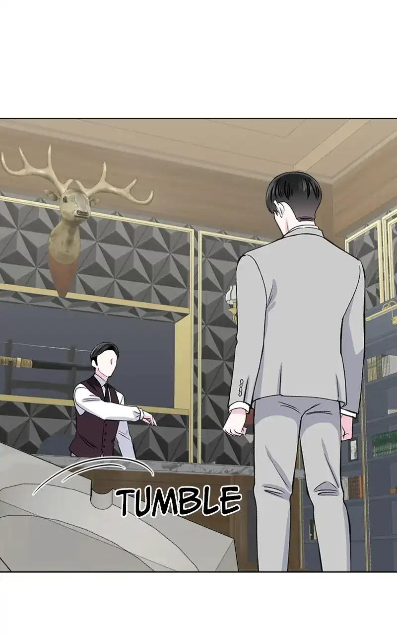 Complicated Cohabitation Chapter 74 - Page 14