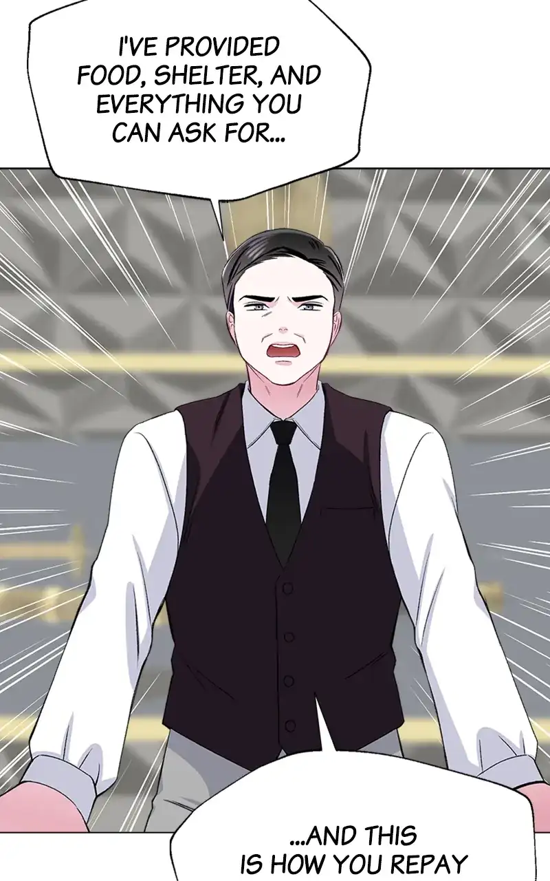 Complicated Cohabitation Chapter 74 - Page 16