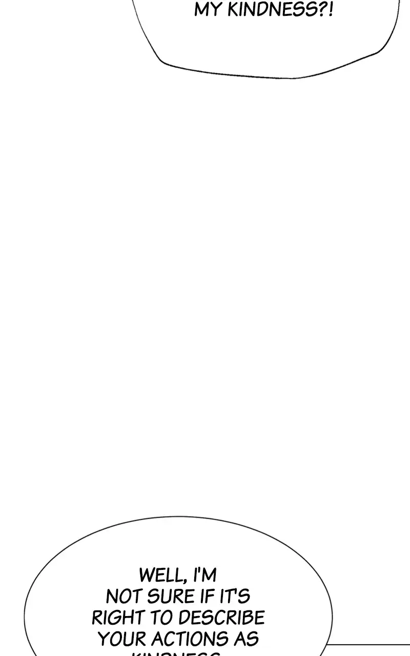 Complicated Cohabitation Chapter 74 - Page 17