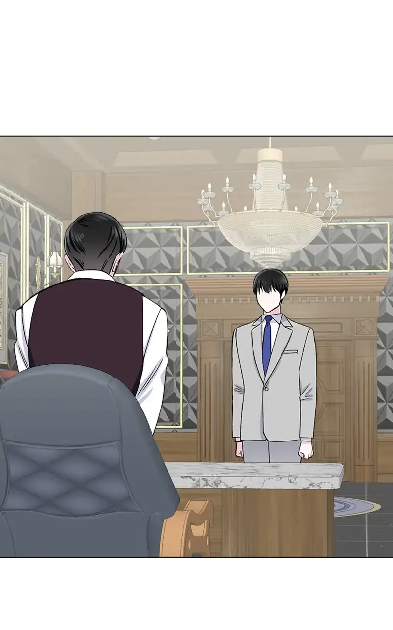 Complicated Cohabitation Chapter 74 - Page 25