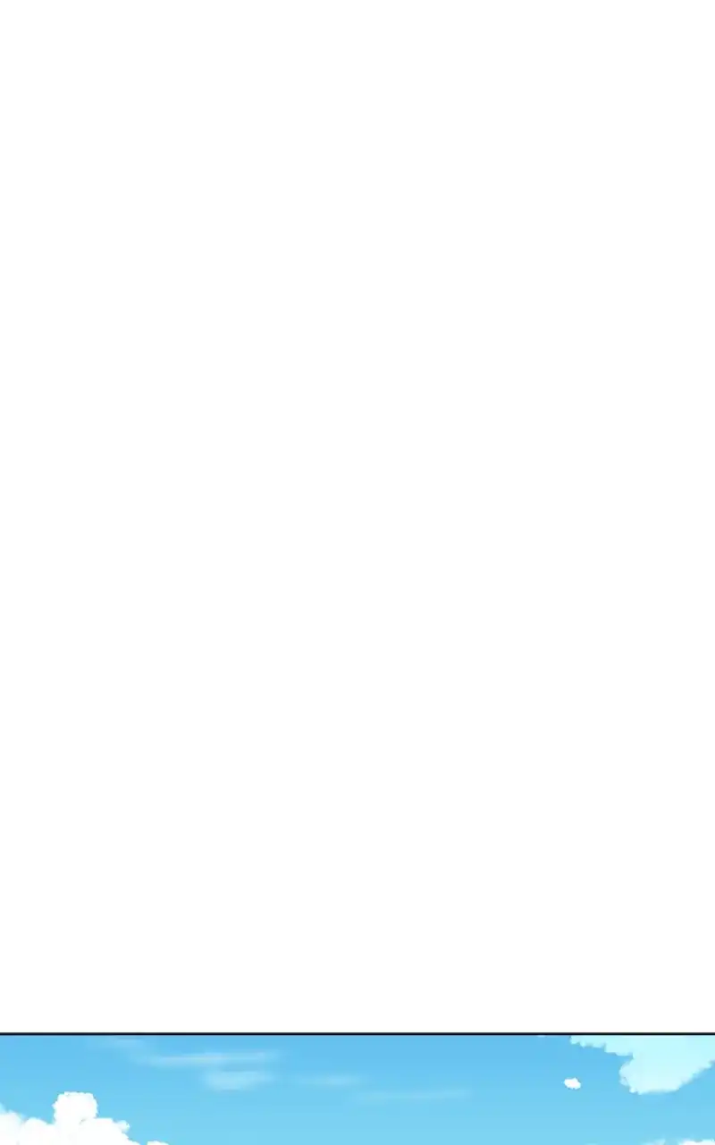 Complicated Cohabitation Chapter 74 - Page 39