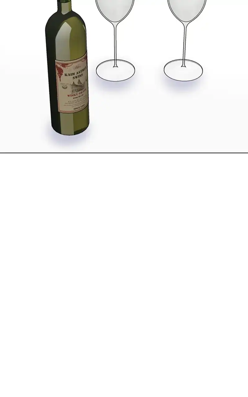 Complicated Cohabitation Chapter 74 - Page 61