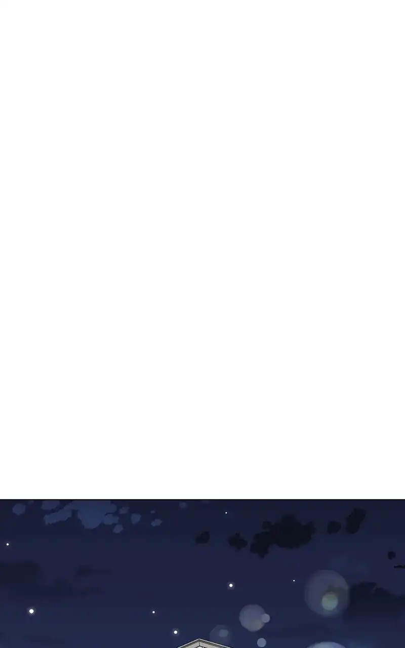 Complicated Cohabitation Chapter 74 - Page 76