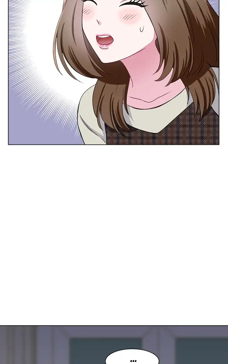 Complicated Cohabitation Chapter 75 - Page 9