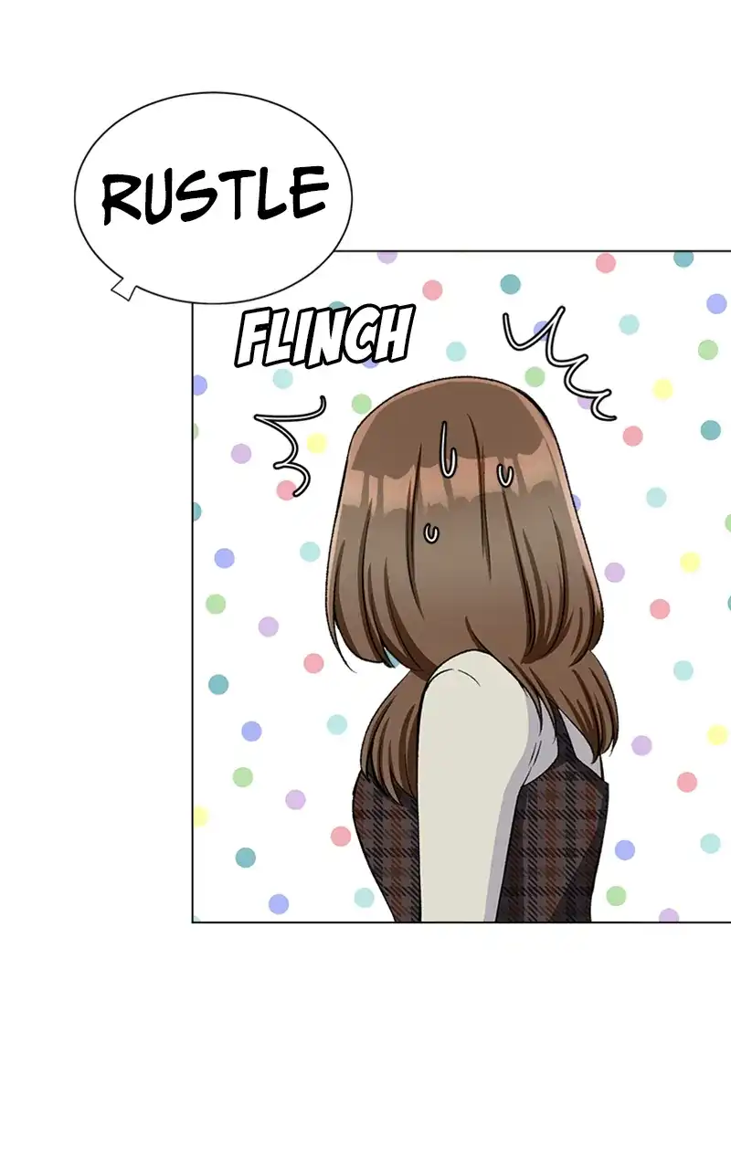 Complicated Cohabitation Chapter 75 - Page 12