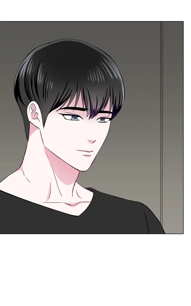 Complicated Cohabitation Chapter 75 - Page 27