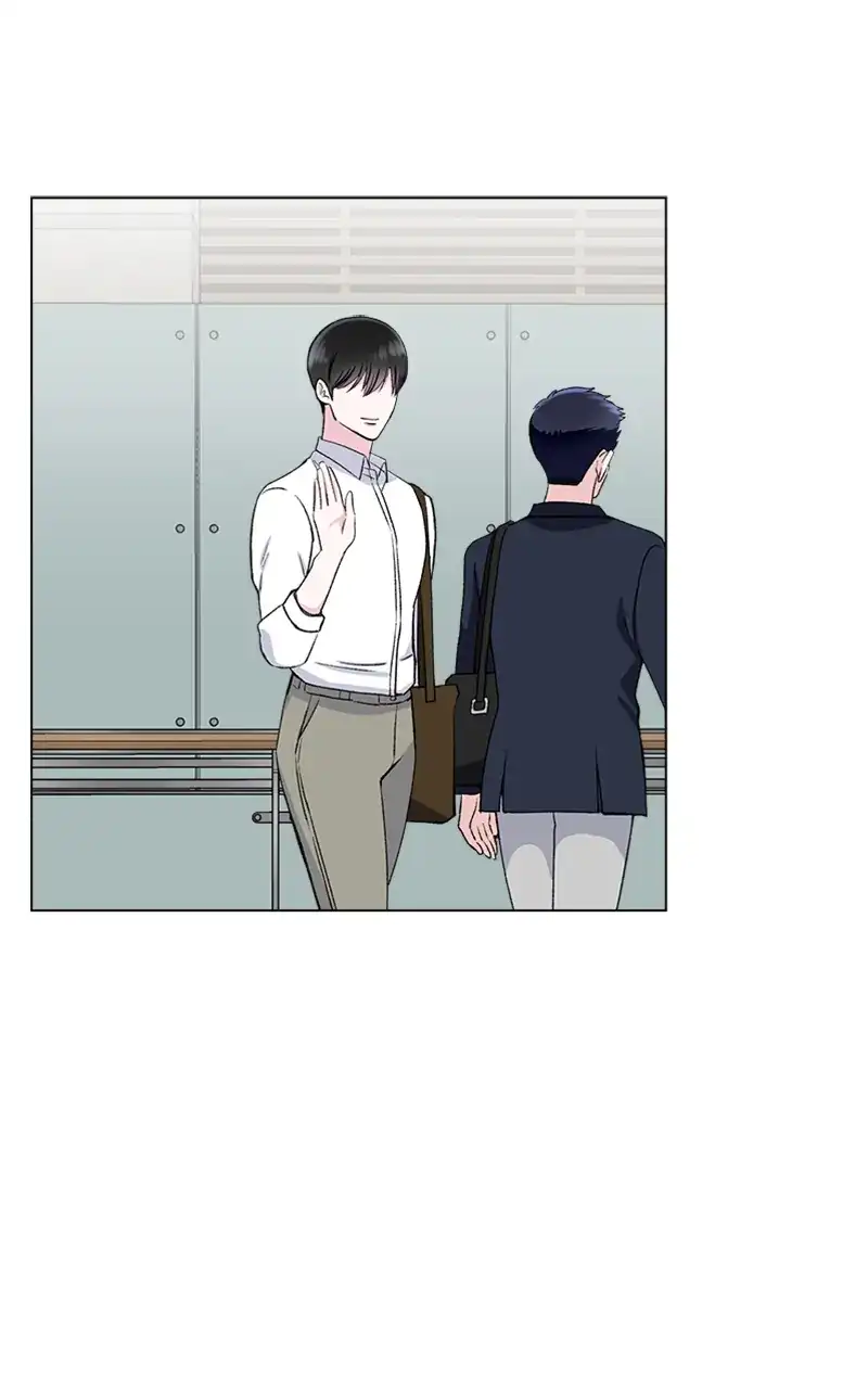 Complicated Cohabitation Chapter 75 - Page 46