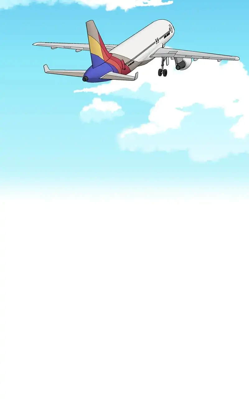 Complicated Cohabitation Chapter 75 - Page 49