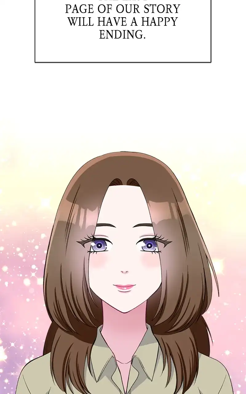 Complicated Cohabitation Chapter 75 - Page 53