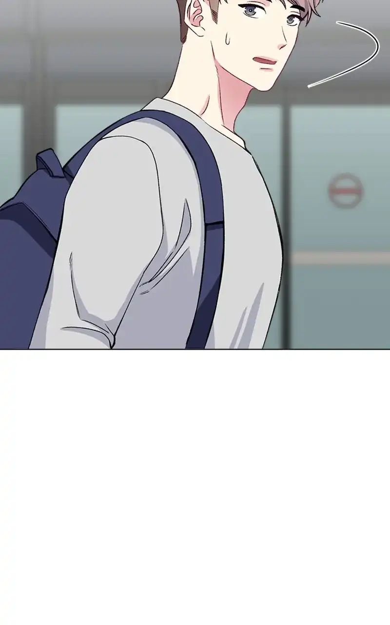 Complicated Cohabitation Chapter 75 - Page 74