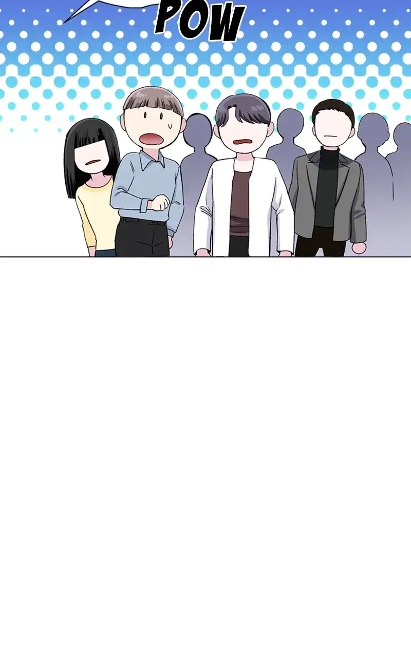 Complicated Cohabitation Chapter 75 - Page 84