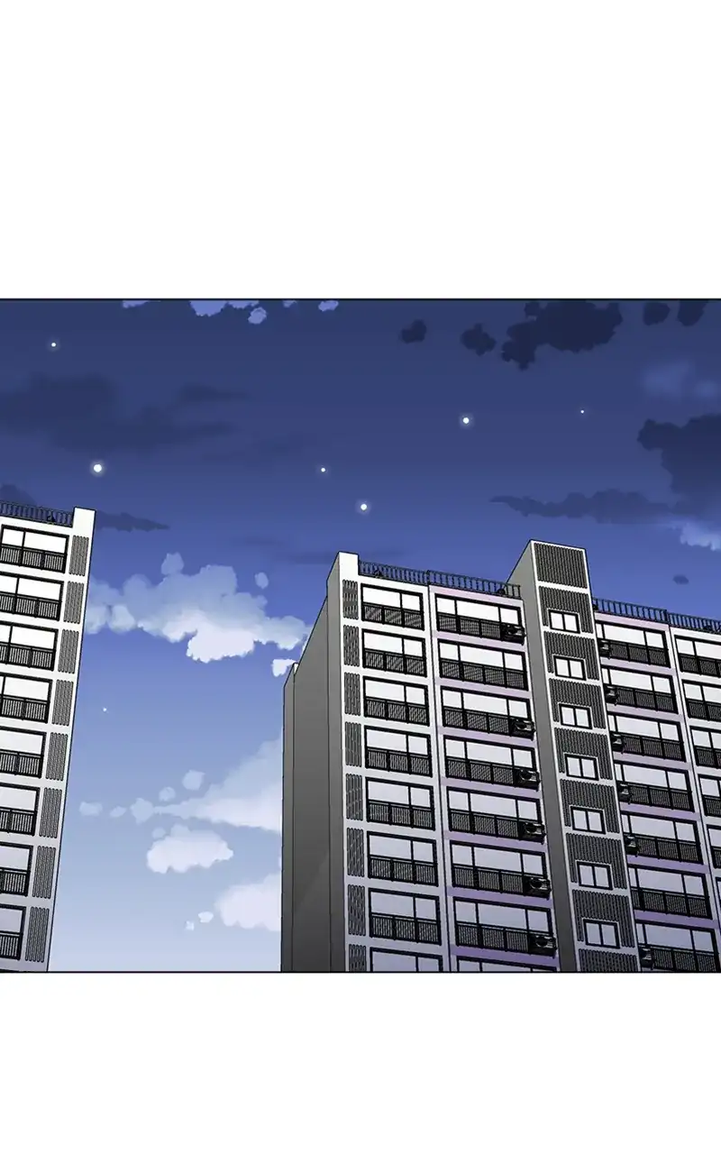 Complicated Cohabitation Chapter 75 - Page 85