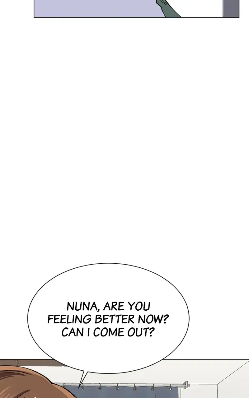 Complicated Cohabitation Chapter 75 - Page 88