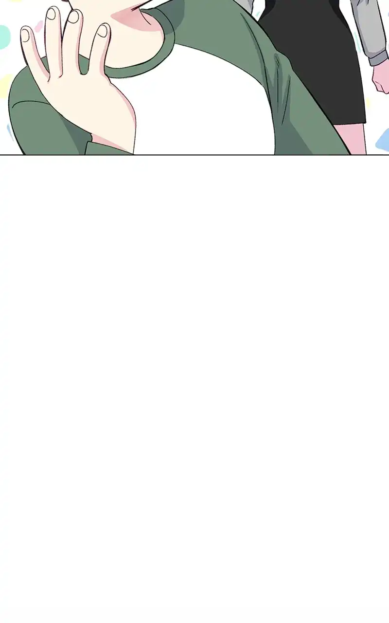 Complicated Cohabitation Chapter 75 - Page 92