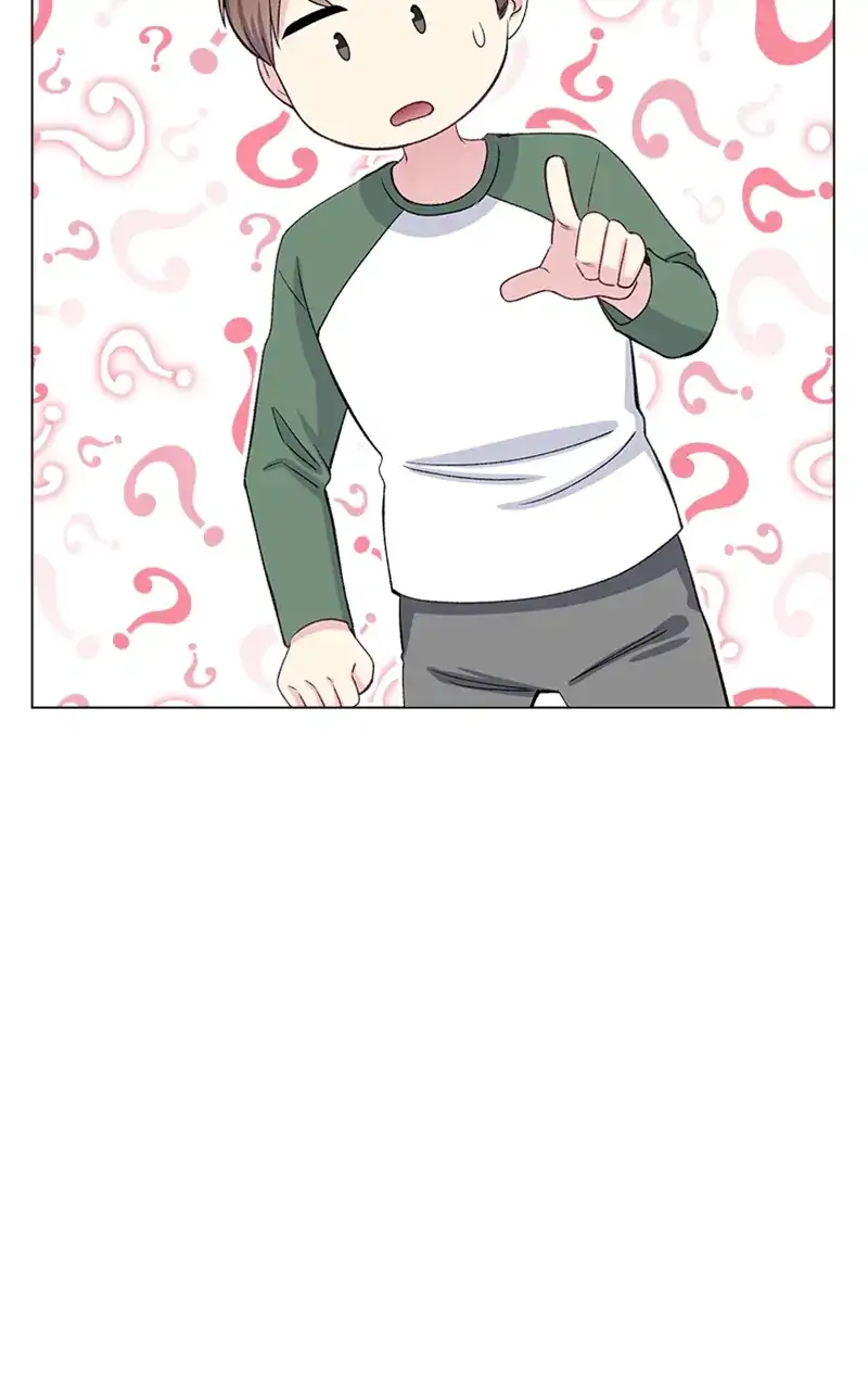 Complicated Cohabitation Chapter 75 - Page 95