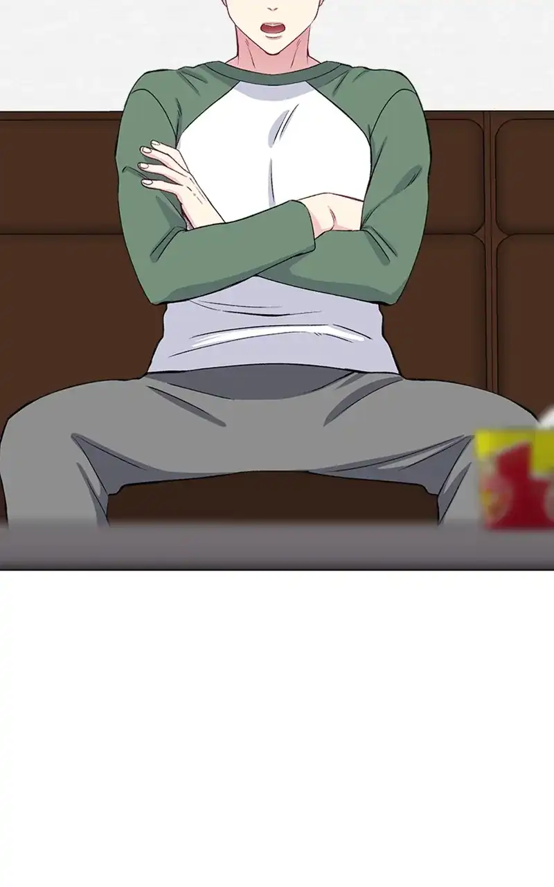 Complicated Cohabitation Chapter 76 - Page 5