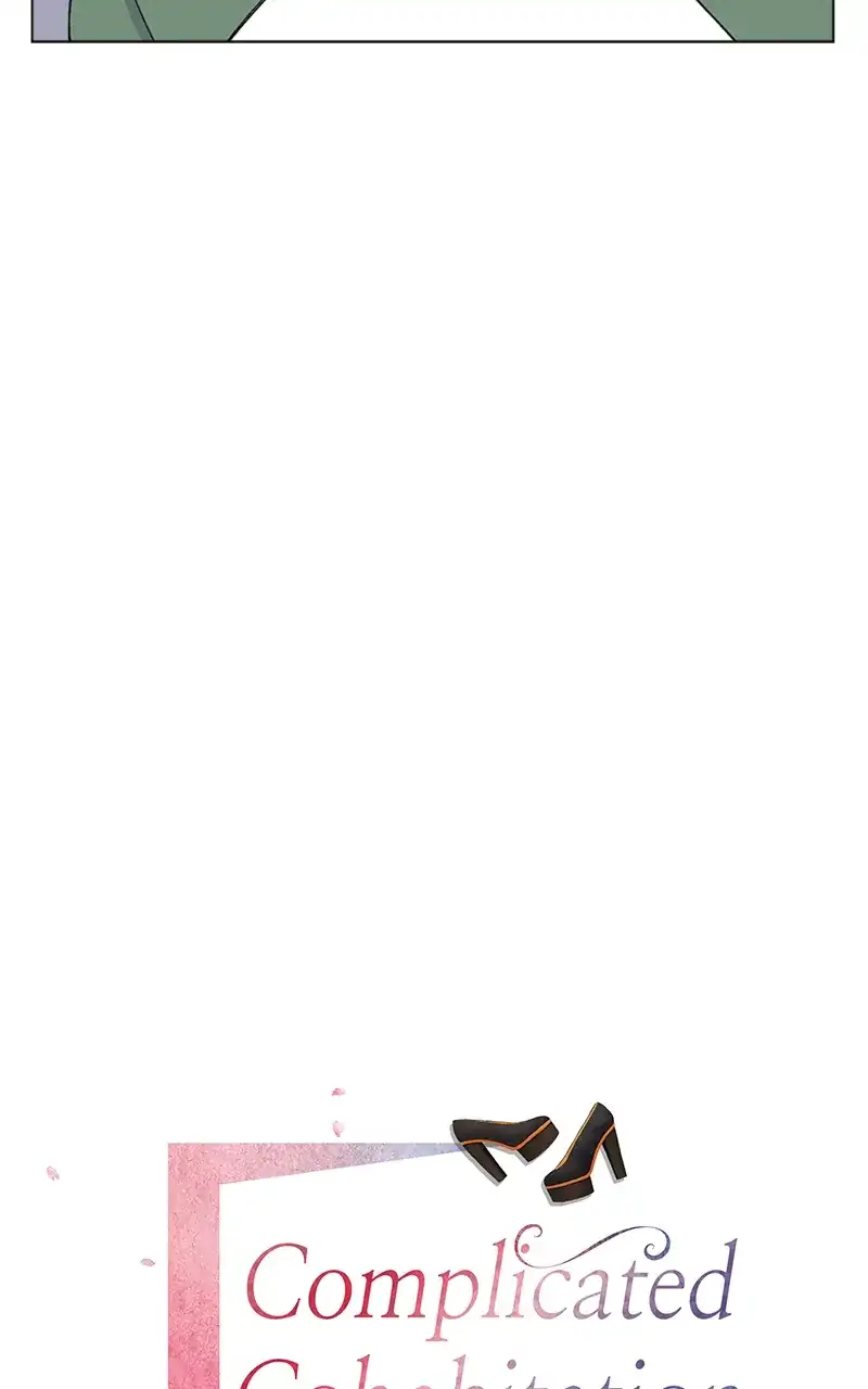 Complicated Cohabitation Chapter 76 - Page 7