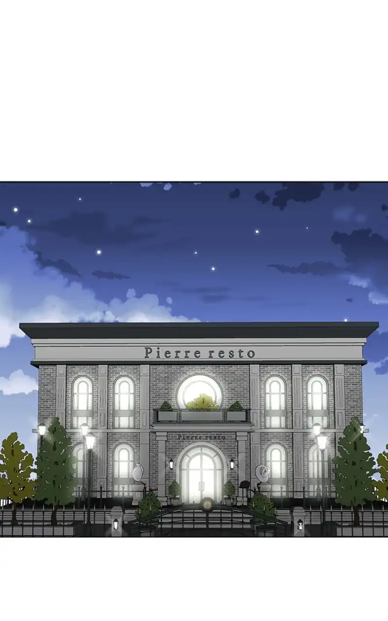 Complicated Cohabitation Chapter 76 - Page 9