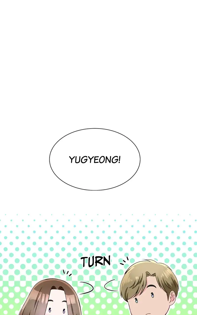 Complicated Cohabitation Chapter 76 - Page 14