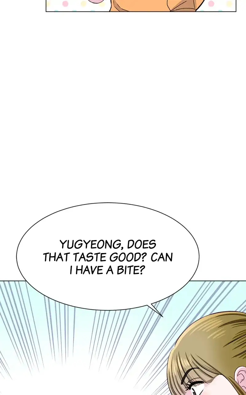 Complicated Cohabitation Chapter 76 - Page 51