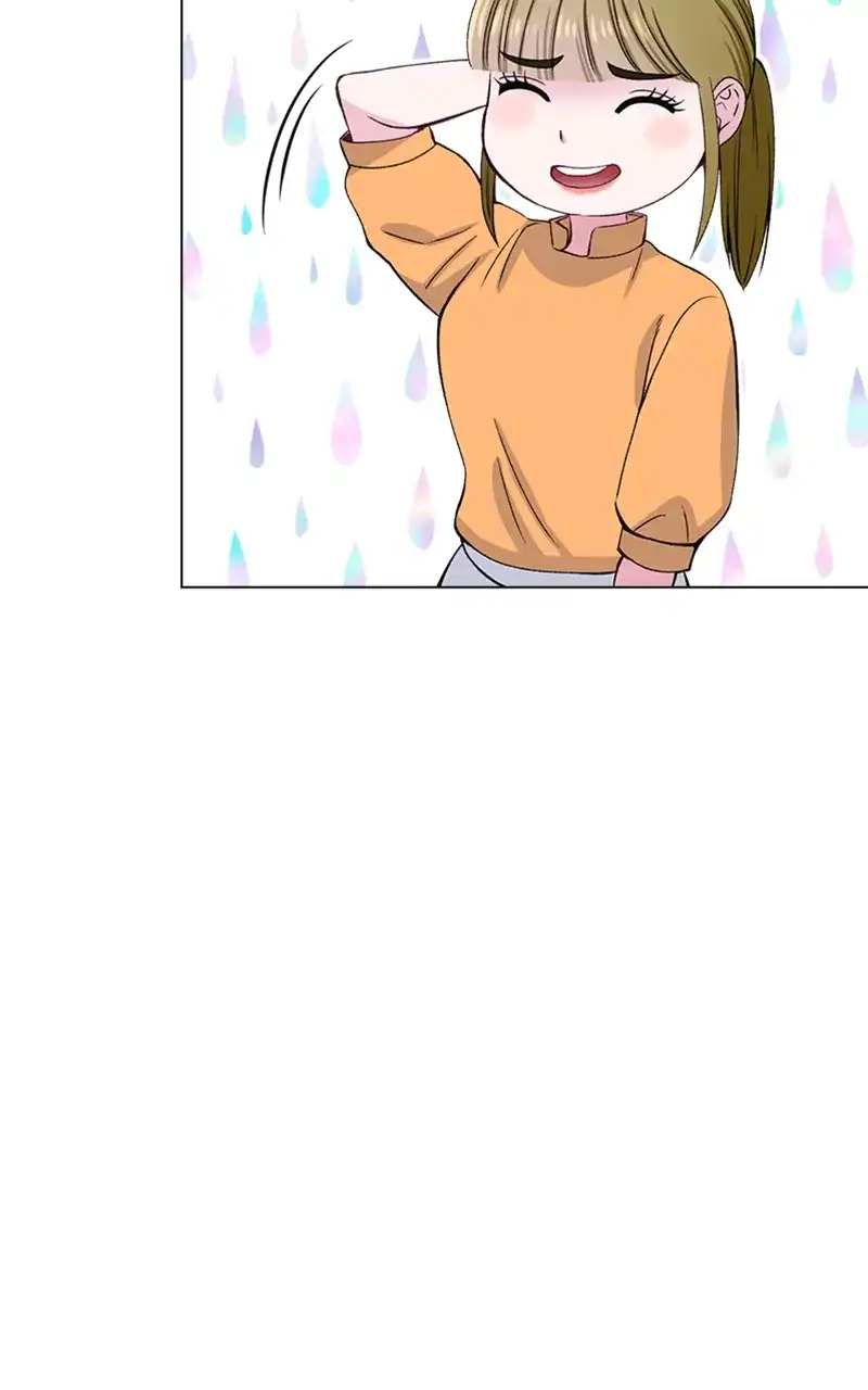 Complicated Cohabitation Chapter 76 - Page 55