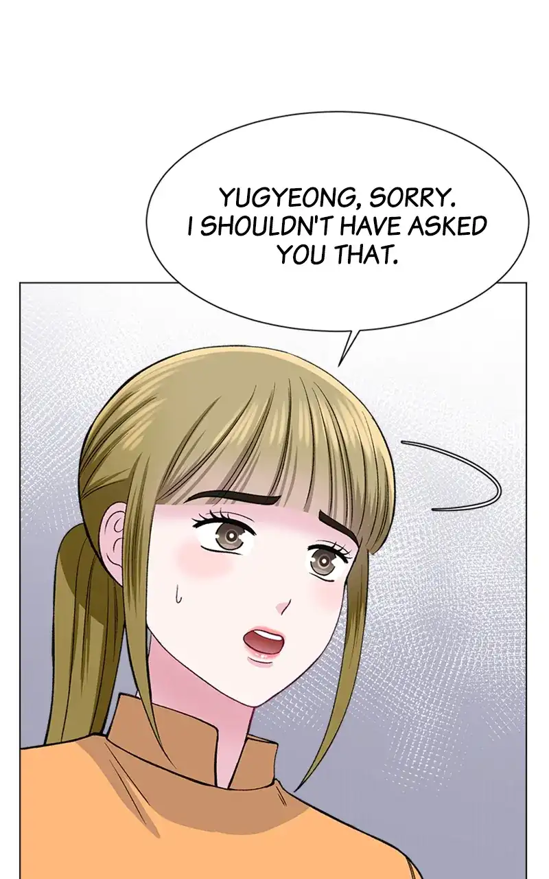 Complicated Cohabitation Chapter 76 - Page 79