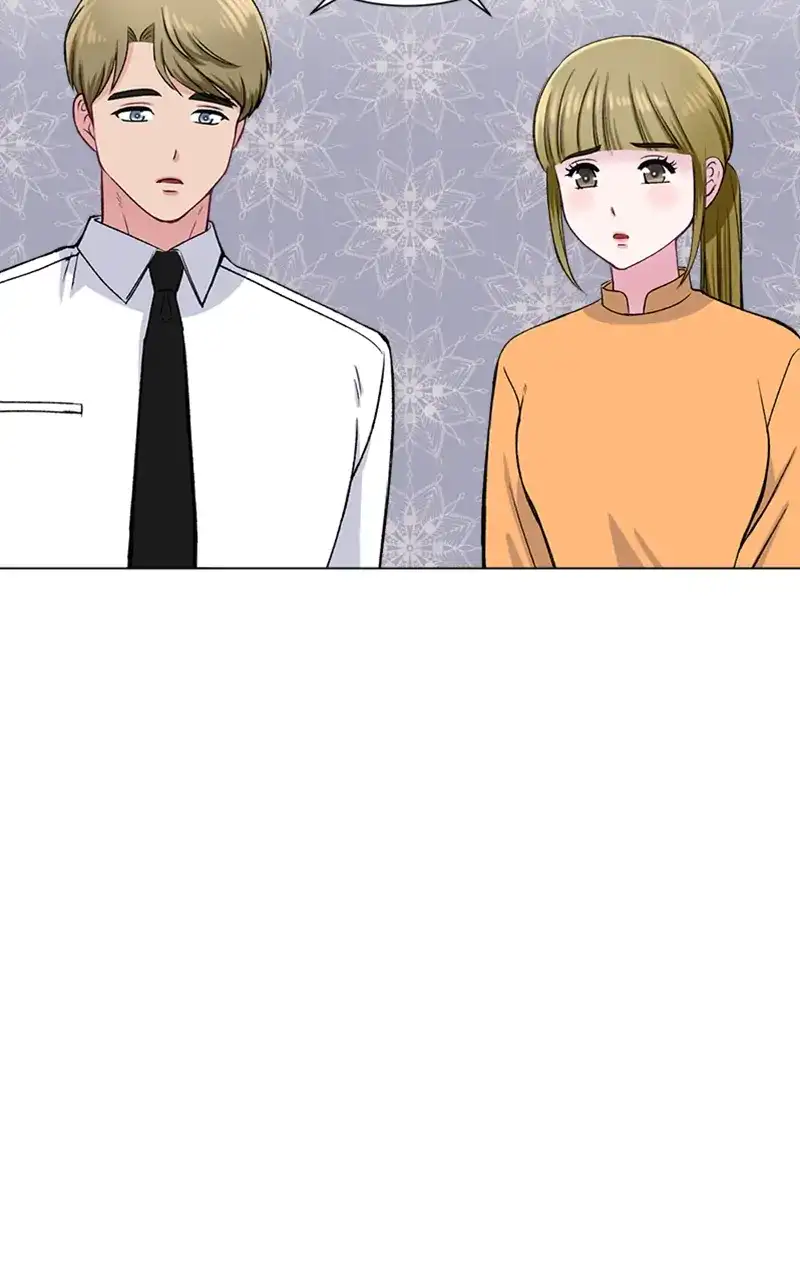 Complicated Cohabitation Chapter 76 - Page 84