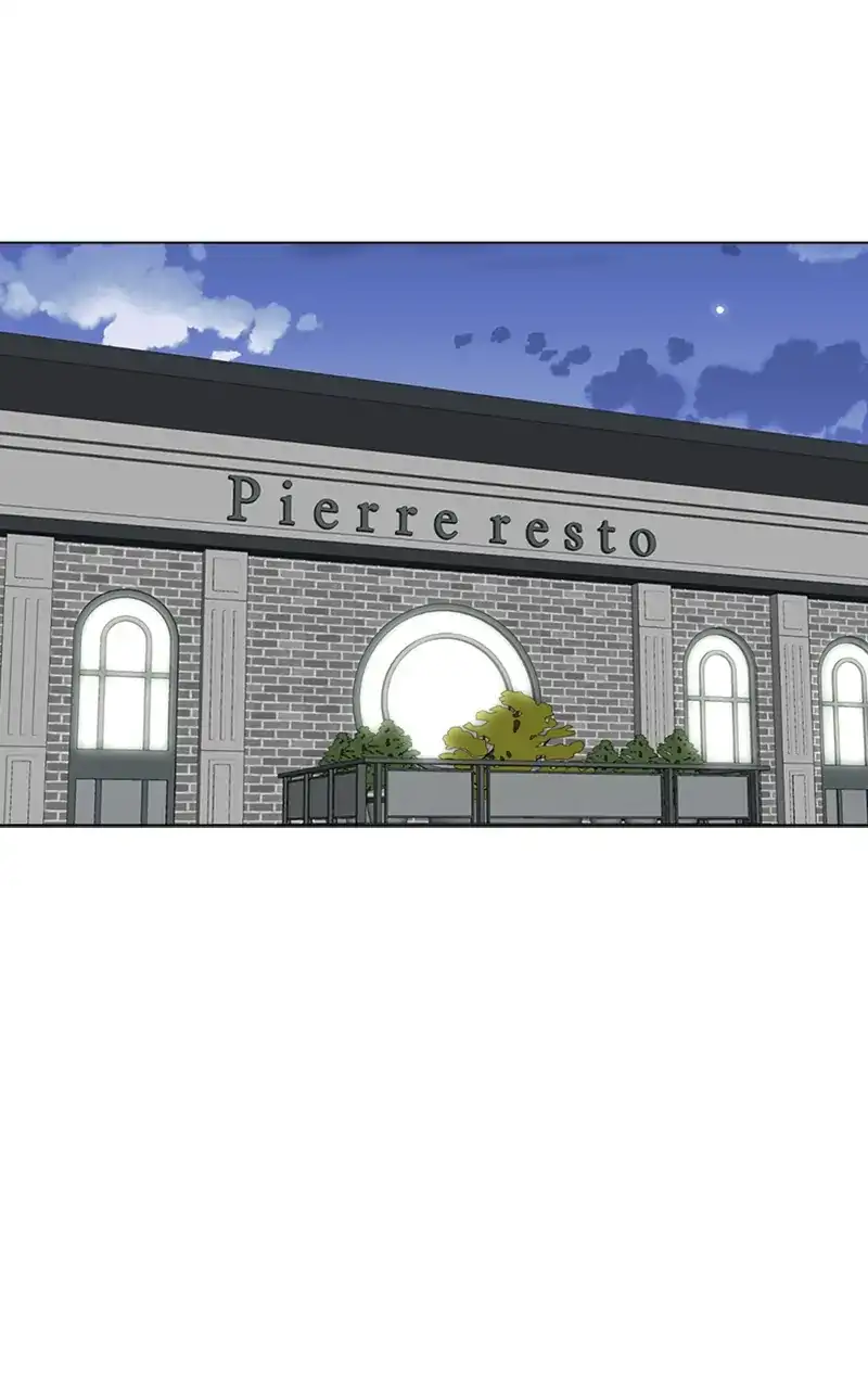 Complicated Cohabitation Chapter 76 - Page 88