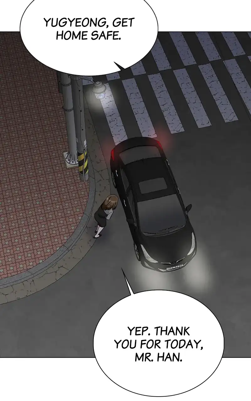 Complicated Cohabitation Chapter 76 - Page 91