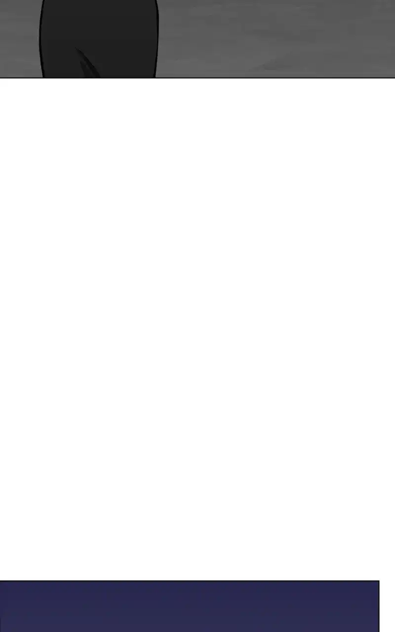 Complicated Cohabitation Chapter 76 - Page 93