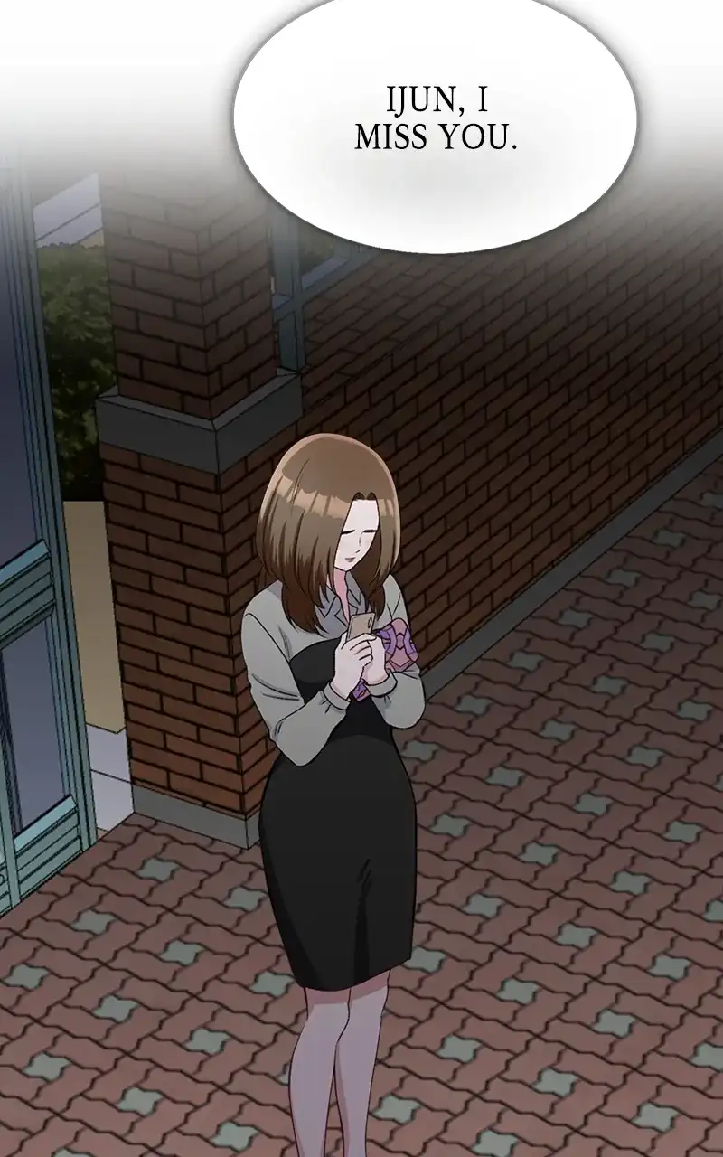 Complicated Cohabitation Chapter 76 - Page 103