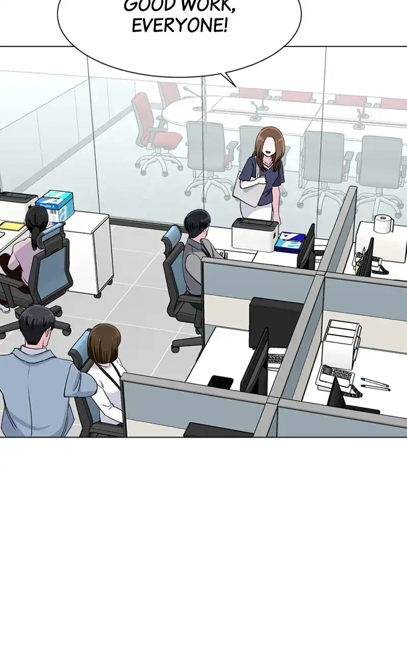 Complicated Cohabitation Chapter 77 - Page 6