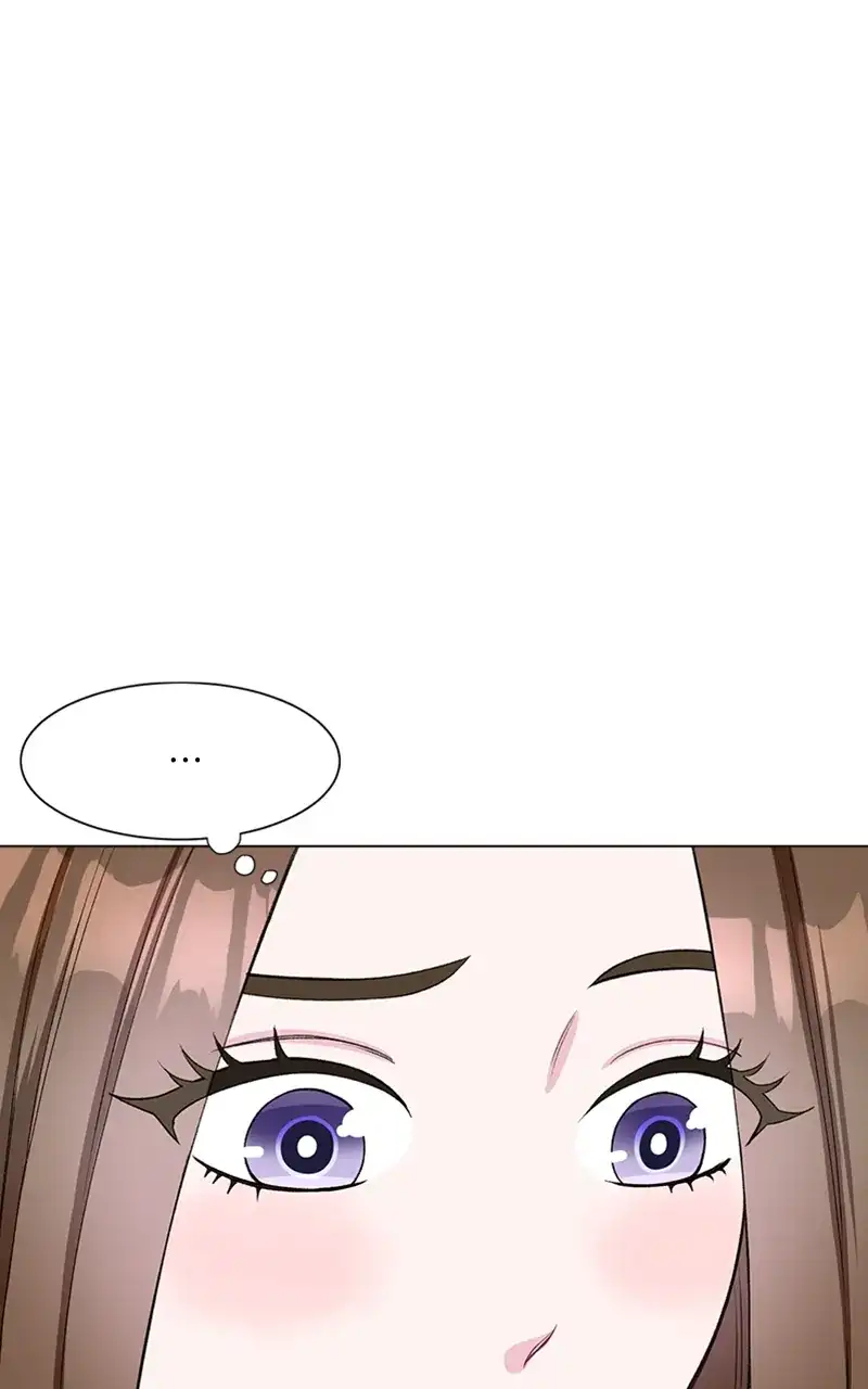 Complicated Cohabitation Chapter 77 - Page 14