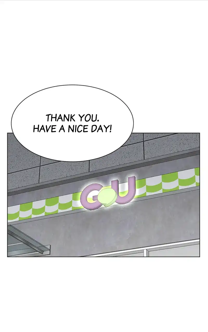 Complicated Cohabitation Chapter 77 - Page 19