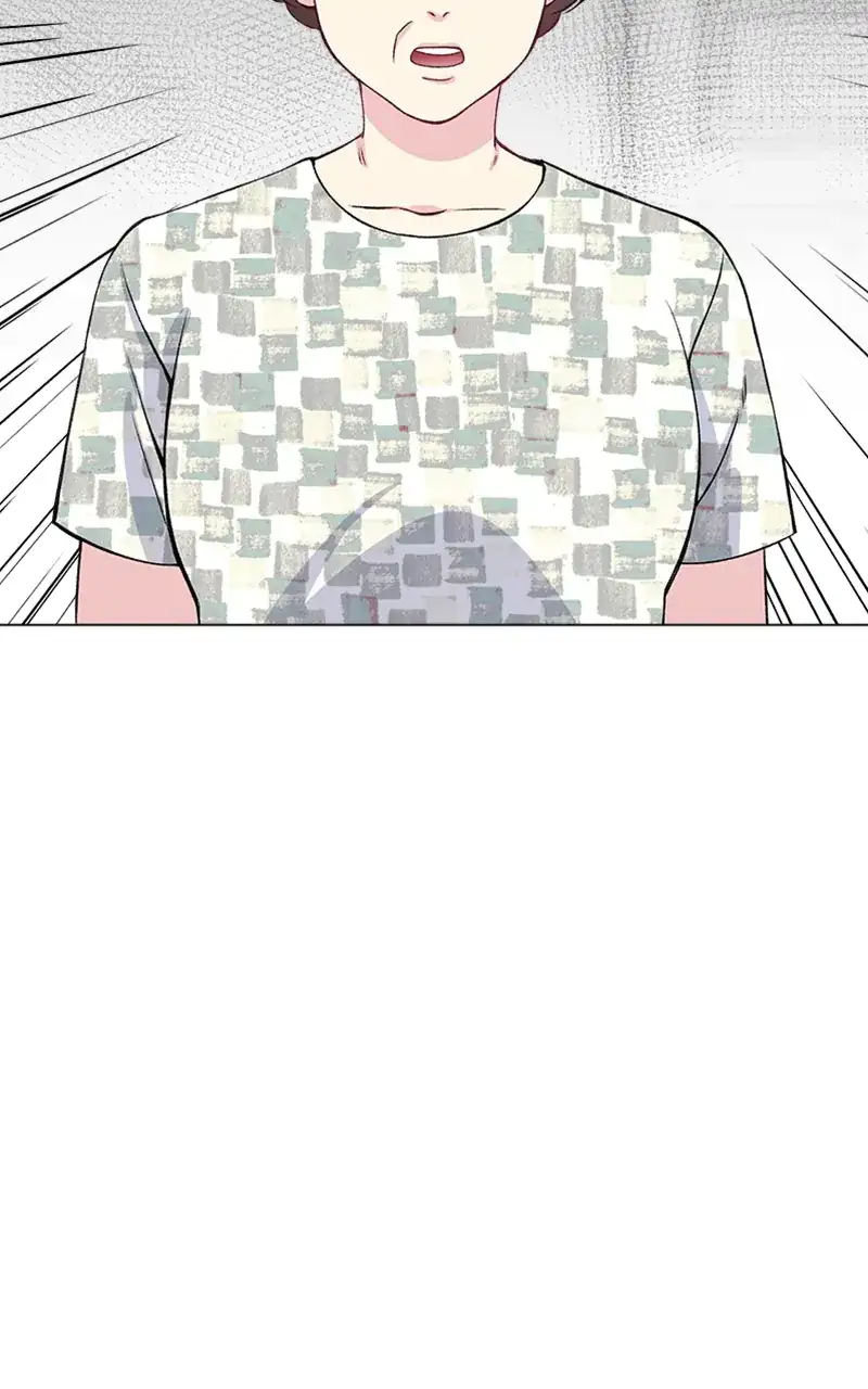 Complicated Cohabitation Chapter 77 - Page 25