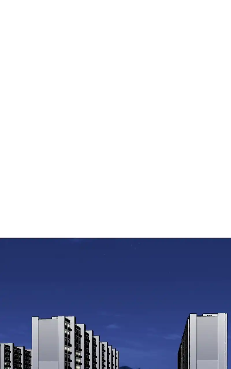 Complicated Cohabitation Chapter 77 - Page 41