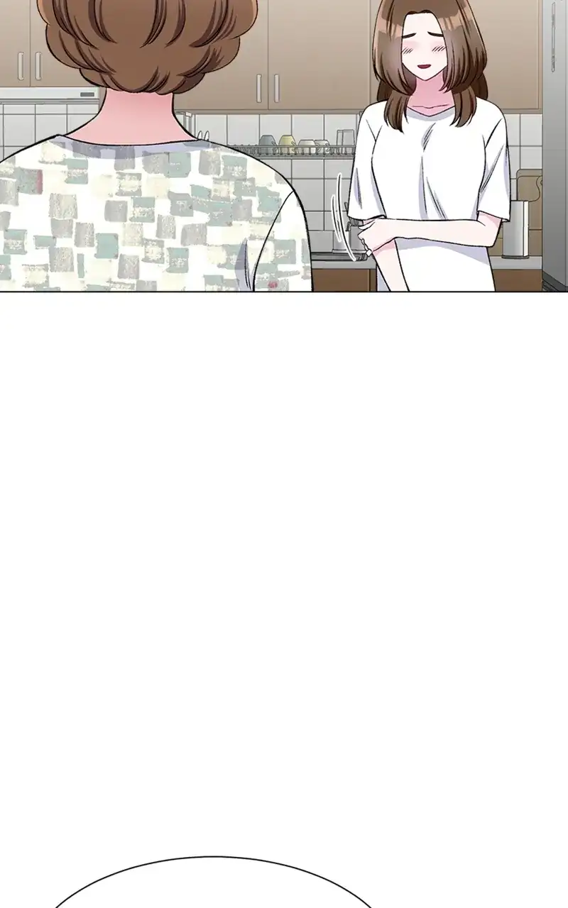 Complicated Cohabitation Chapter 77 - Page 46