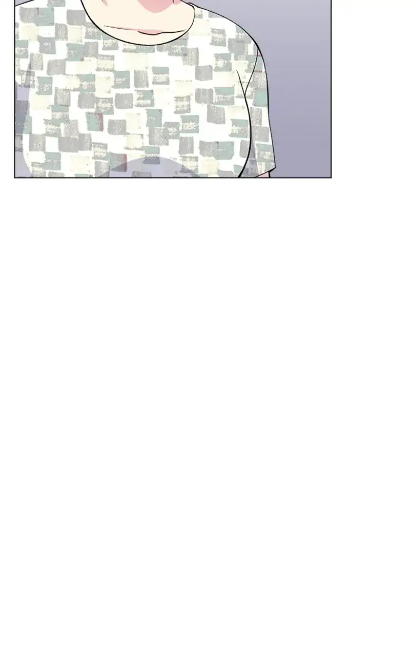 Complicated Cohabitation Chapter 77 - Page 49