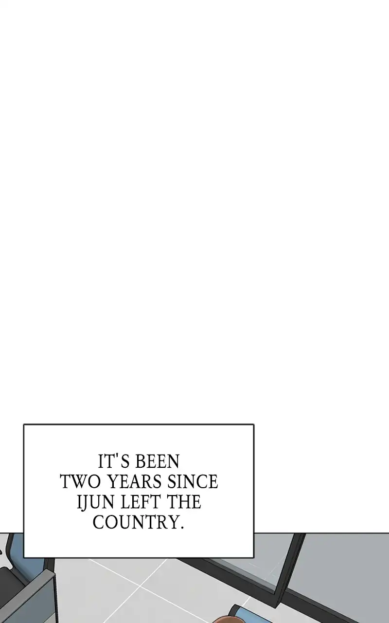 Complicated Cohabitation Chapter 77 - Page 70